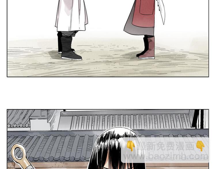 第21话 二当家的日常(1/2)-第22话