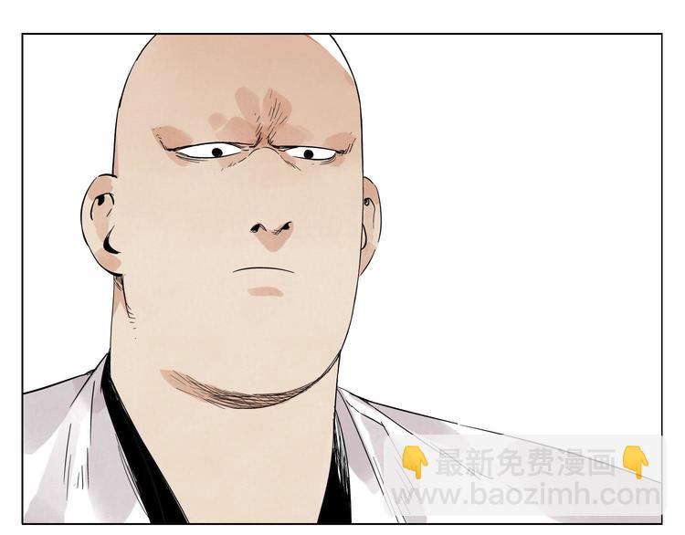 第21话 二当家的日常(1/2)-第22话