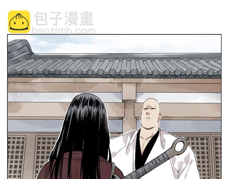 第21话 二当家的日常(1/2)-第22话