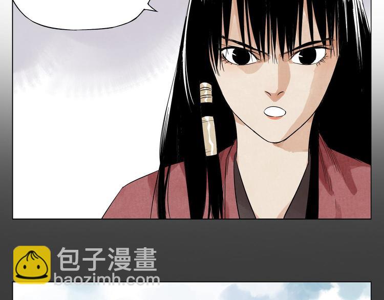 第21话 二当家的日常(1/2)-第22话