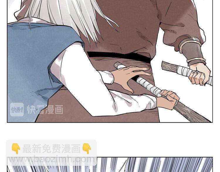 第23话 阿翼的讲述(1/2)-第24话