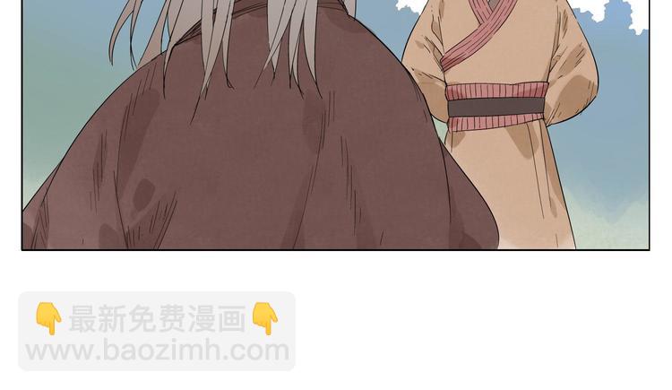 第23话 阿翼的讲述(1/2)-第24话