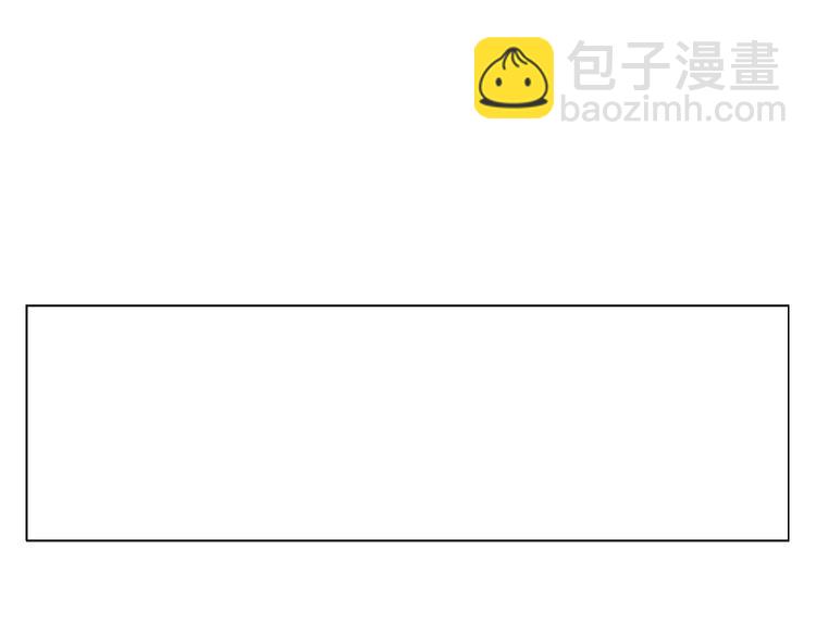 第23话 阿翼的讲述(1/2)-第24话