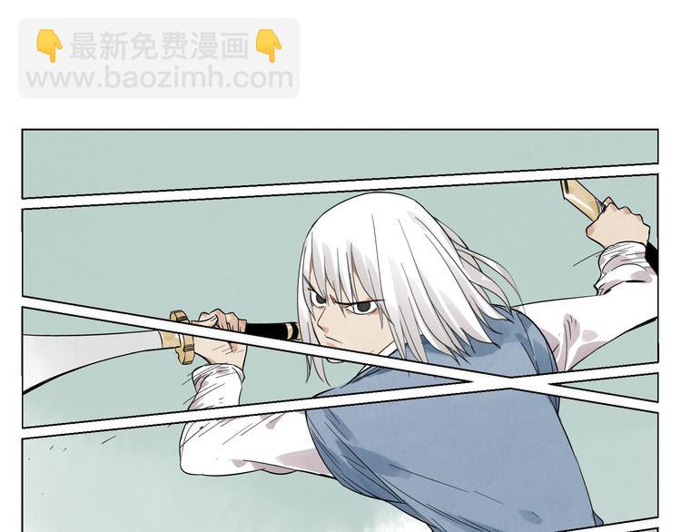 第23话 阿翼的讲述(1/2)-第24话