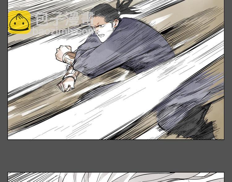 第27话 初遇(1/2)-第28话