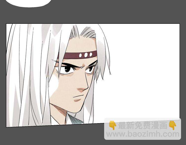 第27话 初遇(1/2)-第28话