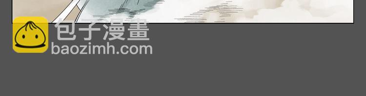 第27话 初遇(1/2)-第28话