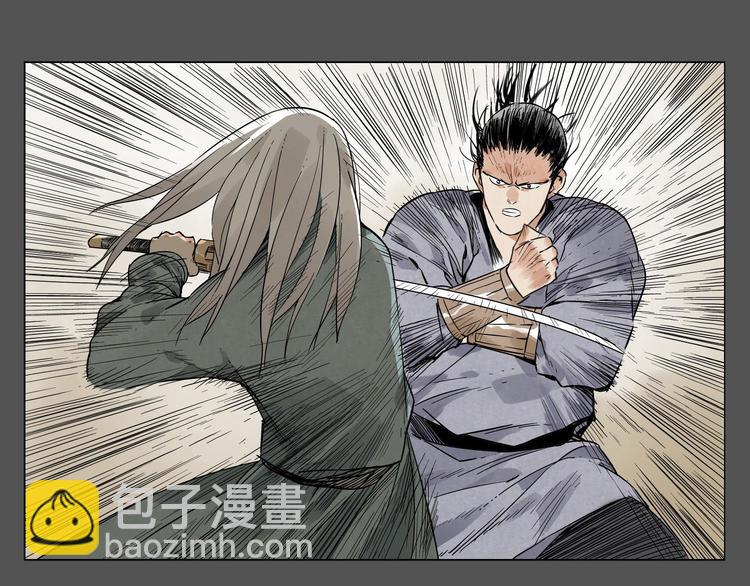 第27话 初遇(1/2)-第28话