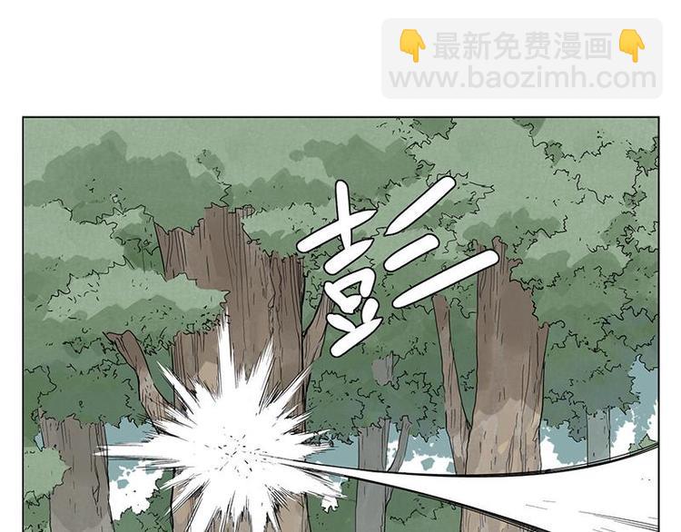 第29话 阿玄的历险(1/2)-第30话