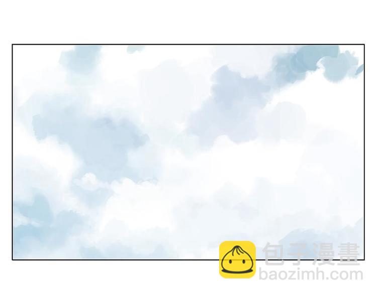 第29话 阿玄的历险(1/2)-第30话