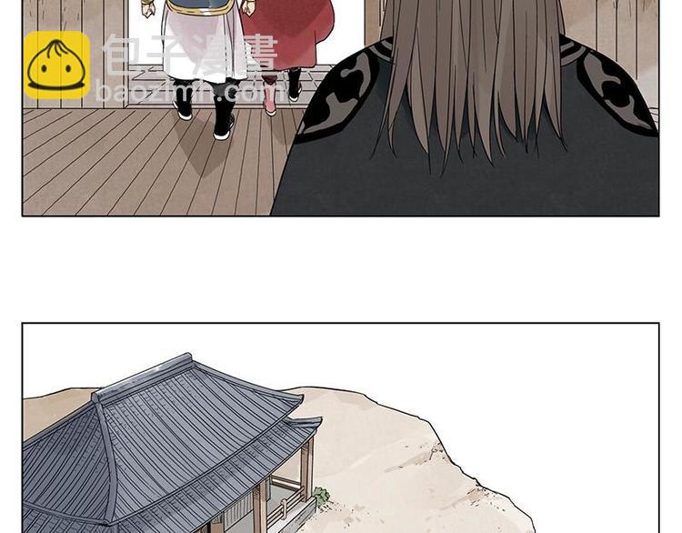 第31话 毒药(1/2)-第32话