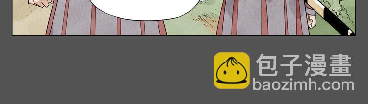 第33话 闺蜜（二）(1/2)-第34话