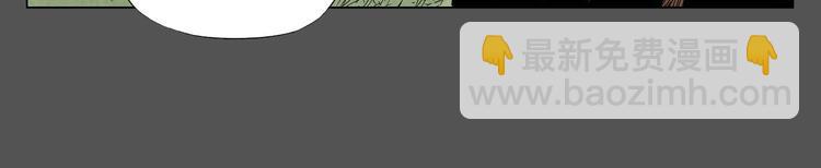 第33话 闺蜜（二）(1/2)-第34话