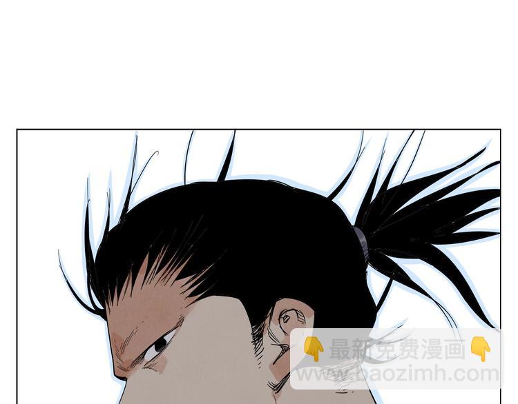 第35话 身怀绝技(1/2)-第36话