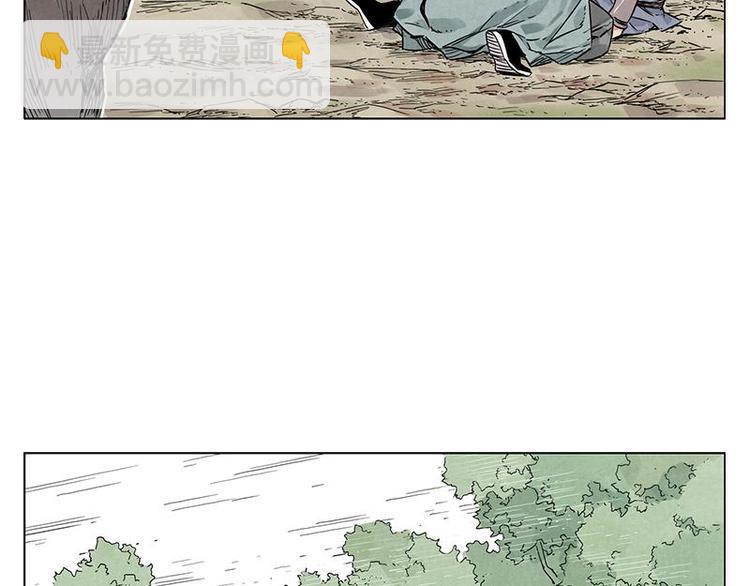 第39话 好久不见(1/2)-第40话