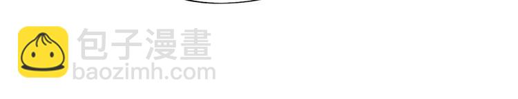 第41话 江湖集会(1/2)-第42话