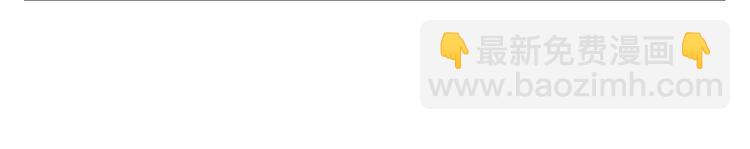 第41话 江湖集会(1/2)-第42话