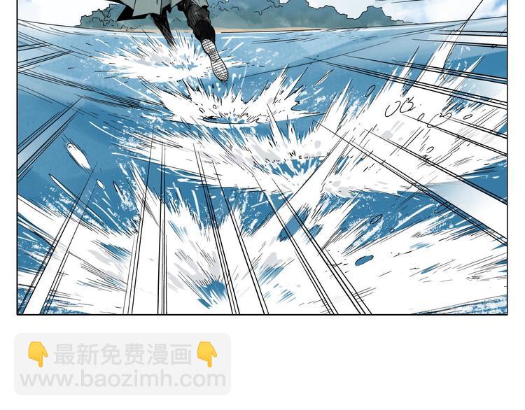 第47话 轻功(1/2)-第48话