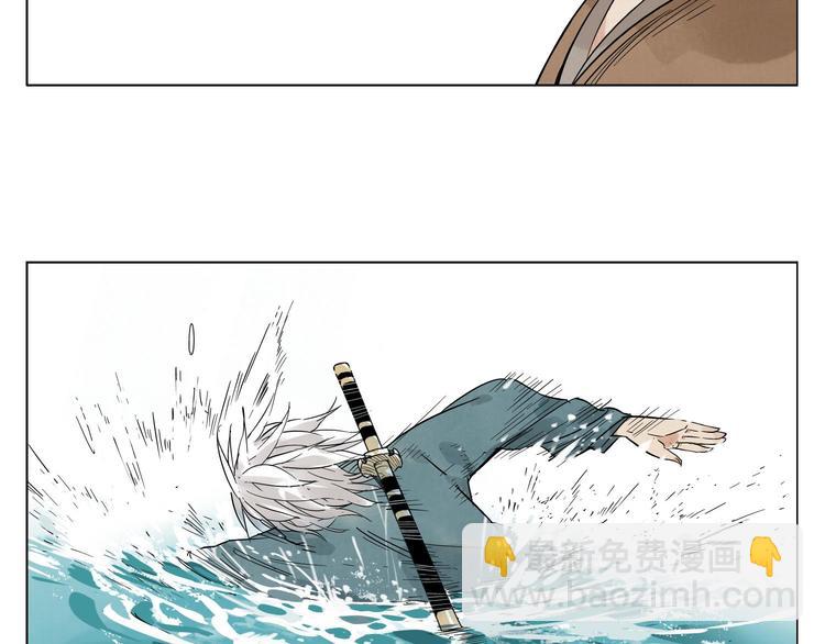 第47话 轻功(1/2)-第48话