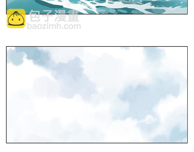 第47话 轻功(1/2)-第48话