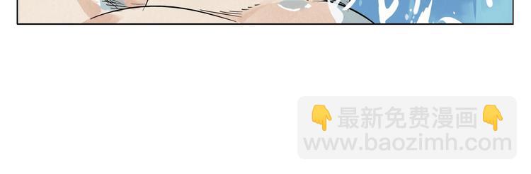 第49话 游泳方式(1/2)-第50话