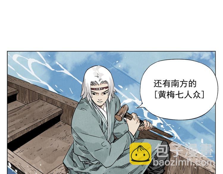 第49话 游泳方式(1/2)-第50话