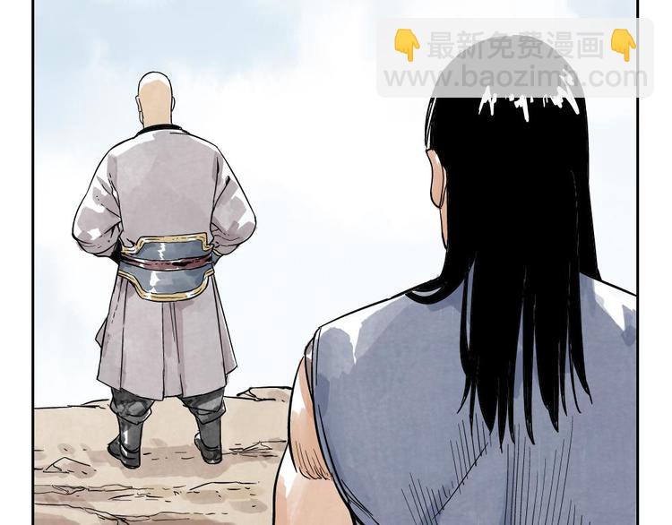 第05话 上火要多喝水(1/2)-第6话