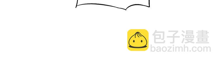 第05话 上火要多喝水(1/2)-第6话