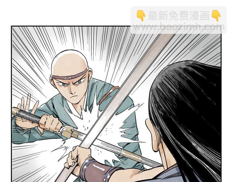 第05话 上火要多喝水(1/2)-第6话