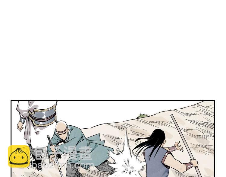 第05话 上火要多喝水(1/2)-第6话