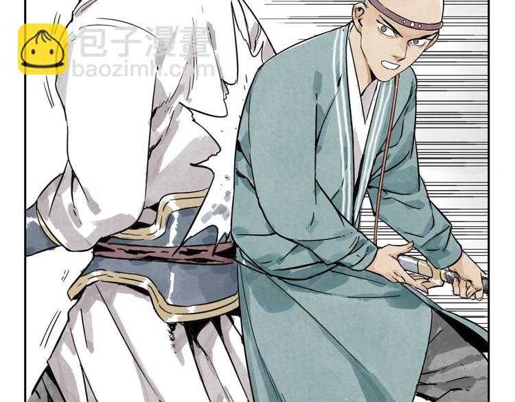 第05话 上火要多喝水(1/2)-第6话