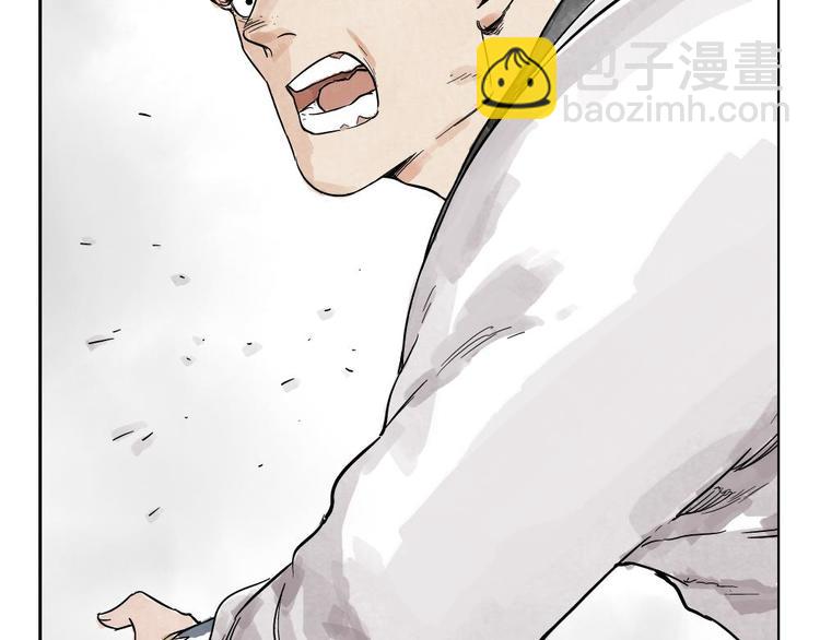 第05话 上火要多喝水(1/2)-第6话