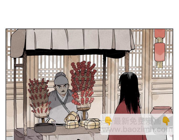 第51话 寻人启示(1/2)-第52话