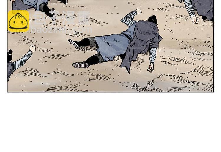 第55话 江湖规则(1/2)-第56话