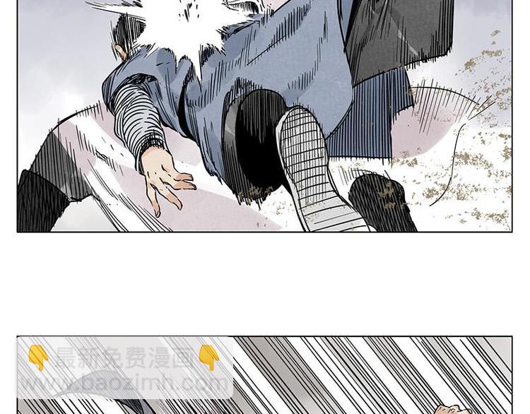 第55话 江湖规则(1/2)-第56话