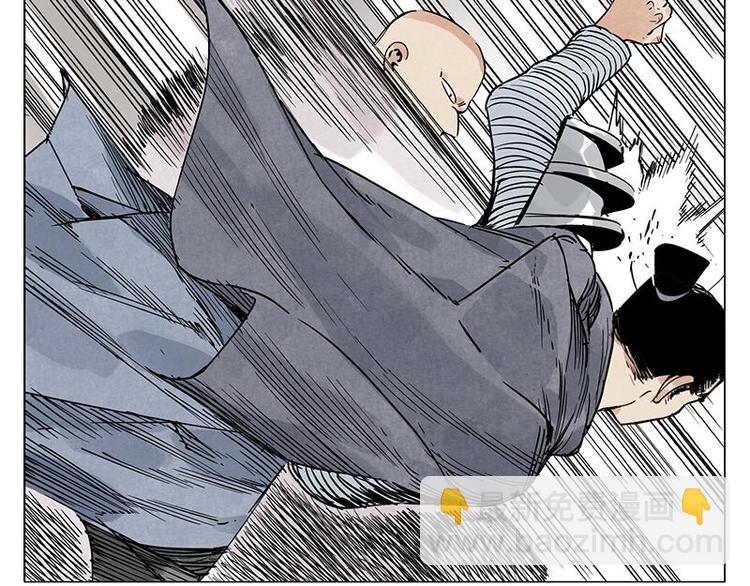 第55话 江湖规则(1/2)-第56话