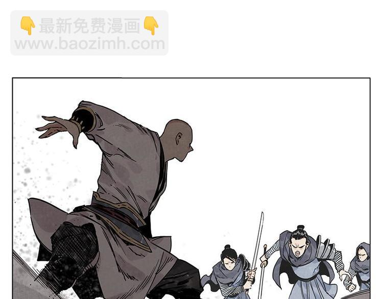 第55话 江湖规则(1/2)-第56话