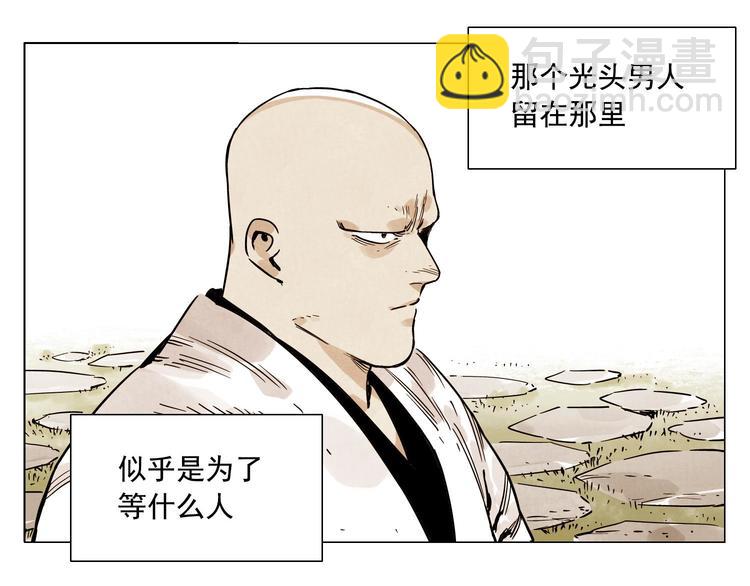 第57话 第一密探(1/2)-第58话