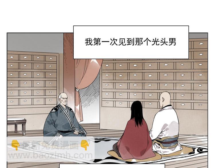 第57话 第一密探(1/2)-第58话