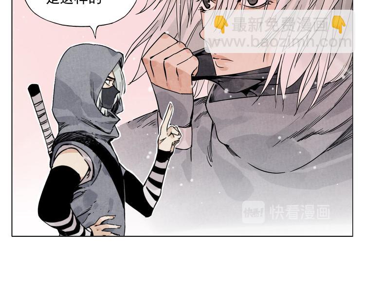 第59话 回忆杀(1/2)-第60话