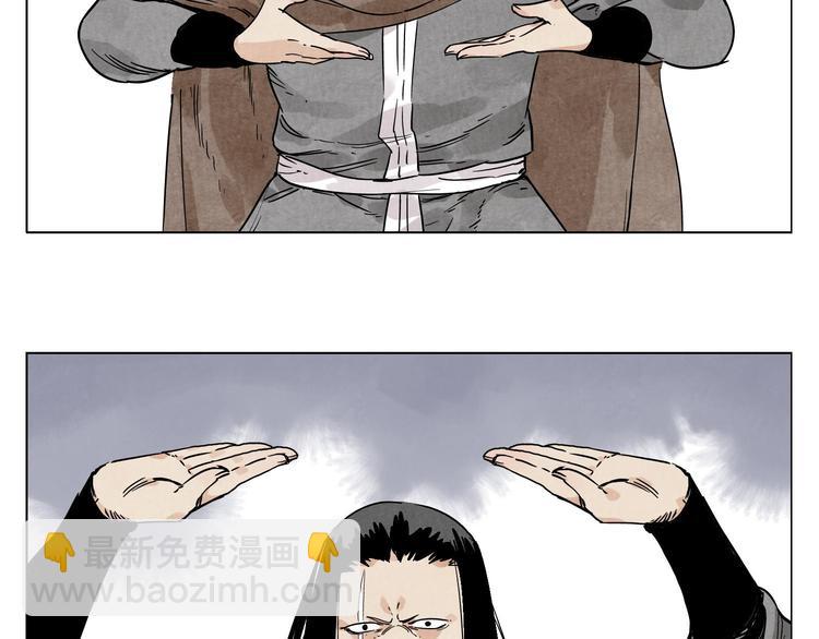 第59话 回忆杀(1/2)-第60话