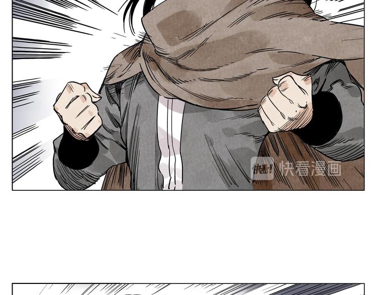 第59话 回忆杀(1/2)-第60话