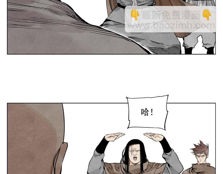 第59话 回忆杀(1/2)-第60话