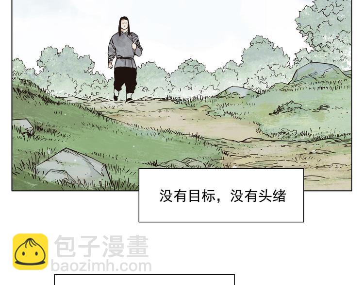 第59话 回忆杀(1/2)-第60话