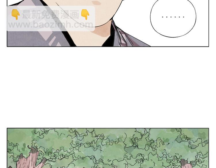 第65话 好消息(1/2)-第66话