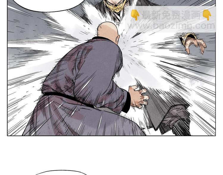 第65话 好消息(1/2)-第66话