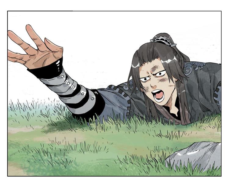 第65话 好消息(1/2)-第66话