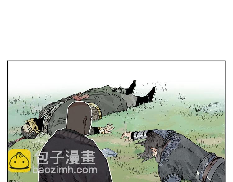 第65话 好消息(1/2)-第66话