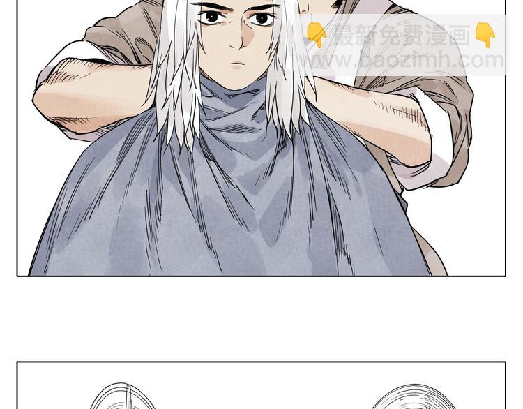 第67话 妙不可言(1/2)-第68话