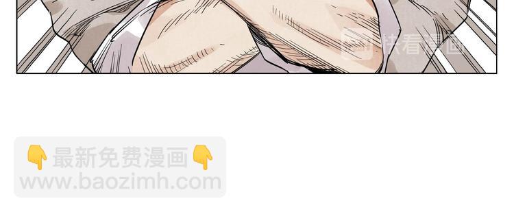 第67话 妙不可言(1/2)-第68话